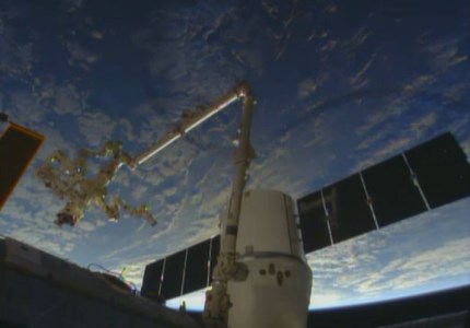 Aperçu du stream vidéo de l'ISS