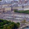 Concorde place (<em>Place de la Concorde</em>)